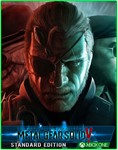 Metal Gear Solid V THE DEFINITIVE EXPERIENCE XBOX ONE - изображение № 3