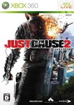 Just Cause 2 XBOX 360
