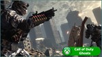 Call of Duty Ghosts Digital Hardened Edition XBOX ONE - изображение № 11