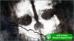 Call of Duty Ghosts Digital Hardened Edition XBOX ONE - изображение № 13