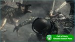 Call of Duty Ghosts Digital Hardened Edition XBOX ONE - изображение № 10