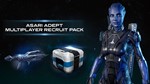 Mass Effect Andromeda Deluxe Recruit Edition XBOX ONE - изображение № 4