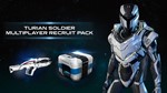 Mass Effect Andromeda Deluxe Recruit Edition XBOX ONE - изображение № 5