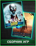 Destroy All Humans!+The Technomancer XBOX ONE - изображение № 12