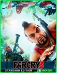 Far Cry 3 XBOX 360 - изображение № 3