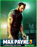 Max Payne 3 XBOX 360 - изображение № 2