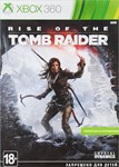 Rise of the Tomb Raider XBOX 360 - изображение № 2
