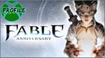 Fable Anniversary XBOX 360 - изображение № 2