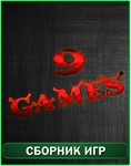 9 игрgames XBOX 360