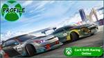 CarX Drift Racing Online + INSIDE Xbox One/Series - изображение № 8