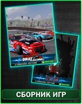 CarX Drift Racing Online + INSIDE Xbox One/Series - изображение № 2
