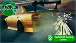 CarX Drift Racing Online + INSIDE Xbox One/Series - изображение № 12