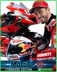 MotoGP 20 + Xenon Racer XBOX ONE - изображение № 4