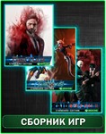 RAID World War II,Past Cure,Dungeons 3 XBOX ONE