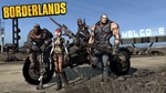 Borderlands,Supreme,Air Mech,4 игры XBOX 360 - изображение № 4