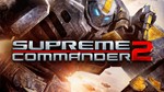 Borderlands,Supreme,Air Mech,4 игры XBOX 360 - изображение № 2