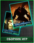 Styx: Shards of Darkness+Master of Shadows XBOX ONE 