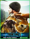Hunting Simulator 2 Bear Hunter Edition XBOX ONE - изображение № 2