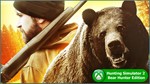 Hunting Simulator 2 Bear Hunter Edition XBOX ONE - изображение № 3
