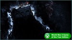 Destiny 2+World War Z Game of the Year Edition XBOX ONE - изображение № 9