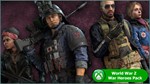 Destiny 2+World War Z Game of the Year Edition XBOX ONE - изображение № 2