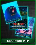 Astroneer,They Are Billions,Sea of Solitude XBOX ONE