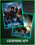 Ancestors Legacy,Huntdown,Kill It With Fire XBOX ONE