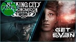 Get Even+The Sinking City Necronomicon Edition XBOX ONE