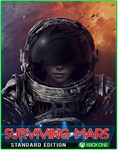 Surviving Mars,Starpoint Gemini Warlords XBOX ONE - изображение № 2