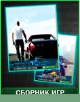 Fast & Furious Crossroads + Road Rage XBOX ONE/Series - изображение № 2