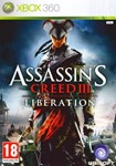 Assassins Creed Liberation HD XBOX 360