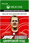 F1 2020 Deluxe Schumacher Edition XBOX ONE ключ