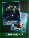 Marvel's Avengers Deluxe Edition + Battlefield 1 XBOX - изображение № 3