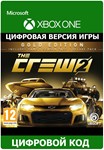 THE CREW 2 Gold Edition XBOX ONE ключ
