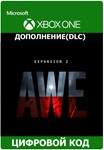 «АМС», 2-е расширение для Control XBOX ONE(DLC) ключ