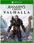 Assassin's Creed Valhalla Ragnarök Edition XBOX ONE