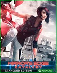 Mirror's Edge Catalyst XBOX ONE