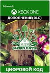 House Flipper - Garden (дополнение) XBOX ONE ключ