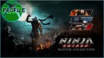 NINJA GAIDEN: Master Collection Deluxe Edition XBOX ONE - изображение № 2