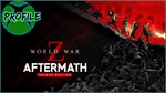 World War Z: Aftermath - Deluxe Edition XBOX ONE/Series