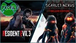 RESIDENT EVIL 3 + SCARLET NEXUS Deluxe Edition XBOX ONE