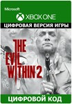 The Evil Within 2 XBOX ONE/Xbox Series ключ