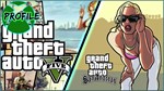 GTA 5+San Andreas XBOX 360