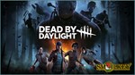 Dead by Daylight: ULTIMATE EDITION XBOX ONE/Series - изображение № 4