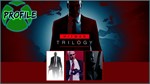 HITMAN Trilogy XBOX ONE/Xbox Series X|S