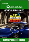 Car Mechanic Simulator 2021 - Mazda Remastered DLC Xbox
