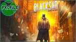 Blacksad: Under the Skin Xbox One/Series