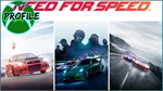 Need for Speed Ultimate Bundle Xbox One/Series