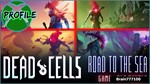 Dead Cells: Road To The Sea Bundle Xbox One/Series