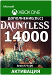 Dauntless 500-14000 Платины Xbox One/Epic/PC